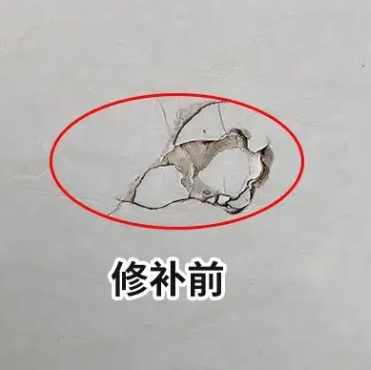 重庆瓷砖空鼓维修公司分享瓷砖防水涂料过厚或表面过于光滑，可能会产生的问题。