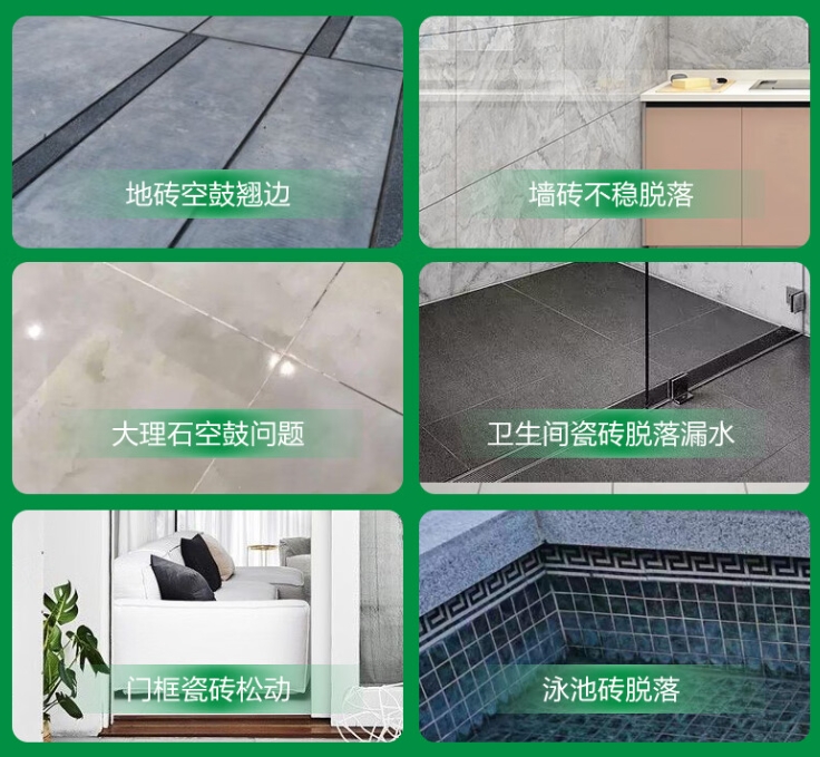 重庆瓷砖空鼓维修公司分享下旧房翻新时，原瓷砖基层处理不到位可能会导致的问题